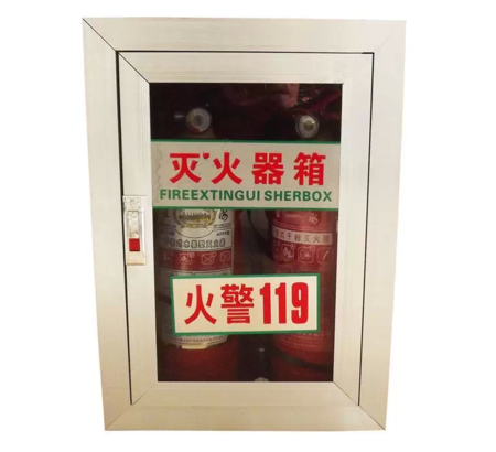 不锈钢灭火器箱